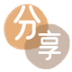 三明信用卡💳24小时在线接单商家秒回款服务平台